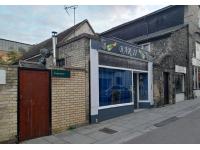 Bar 11 at Royston